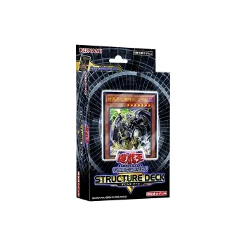 Yu Gi Oh! Yu Gi Oh! Battle Cards SR13 Theme Deck, Dark World, With Booster Pack Card Gothic Realm Reinforced Bag China