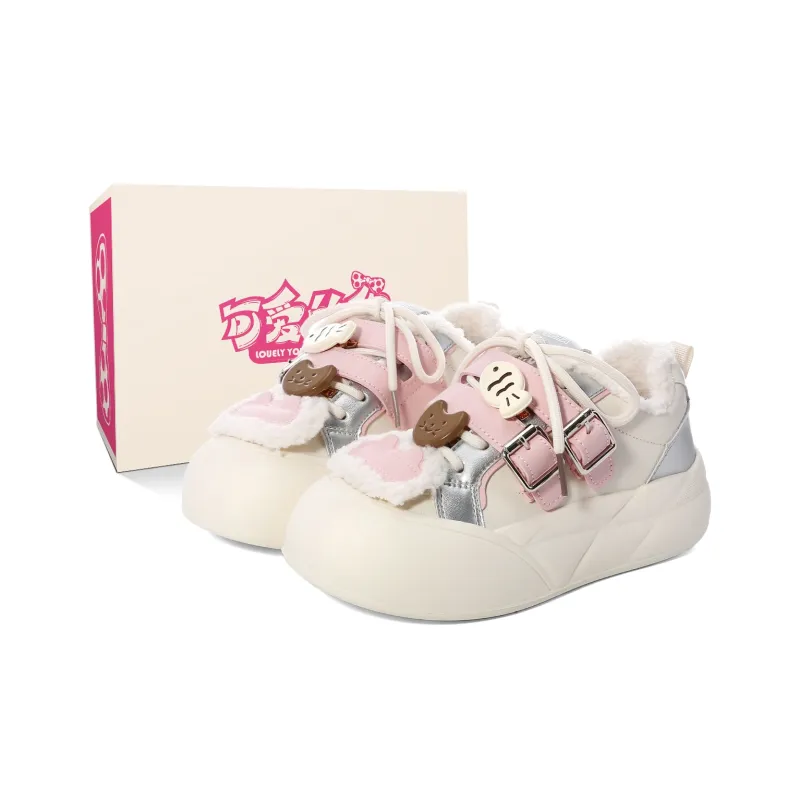 Lovely You Warm Lightweight And Wear Resistant Low Top Skateboard Shoes Women's Beige Silver Pink-24