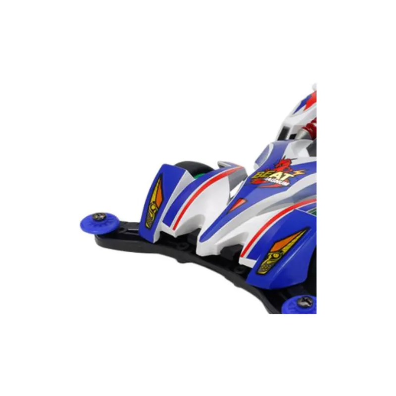 Tamiya AR Chassis, Four Generations, Haobsheng Merlin Jumps And Charges Assembled Models-1