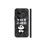 Classic Black-Panda Mood S