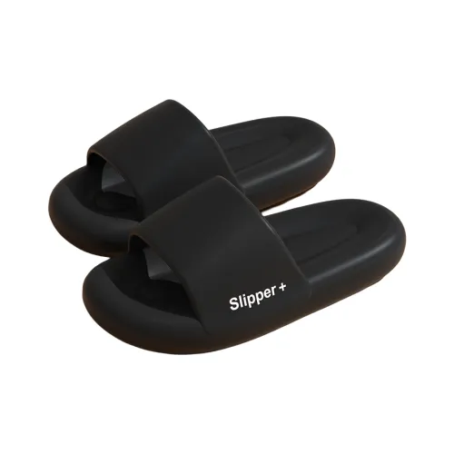 Plain Warm Slippers / Home Slippers