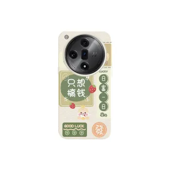 YIBAOBAO Phone Cases