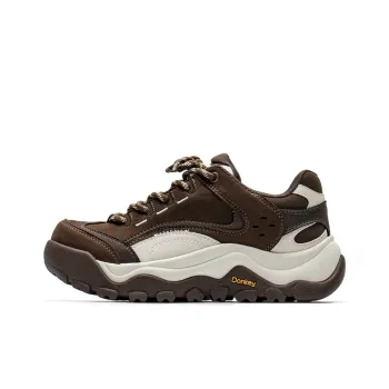Mule Donkey Height Increasing Breathable Casual Shoes Unisex Brown