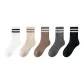 Black+Dark Khaki+Light Khaki+White+Gray[7A Antibacterial Wool Socks]