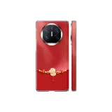 Side Snake Treasure Bead Red