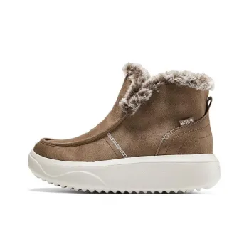 Skechers Bob's Abrasion Resistant Slip Resistant Short Snow Boots Women's Chestnut