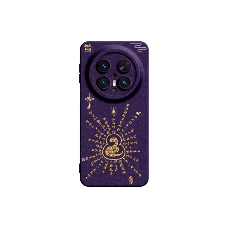 SUPER MOUSE Phone Cases-11