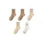 5 Pack[Kitten 2+Bowknot 2+Milk White Bear]