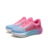 Blue Pink