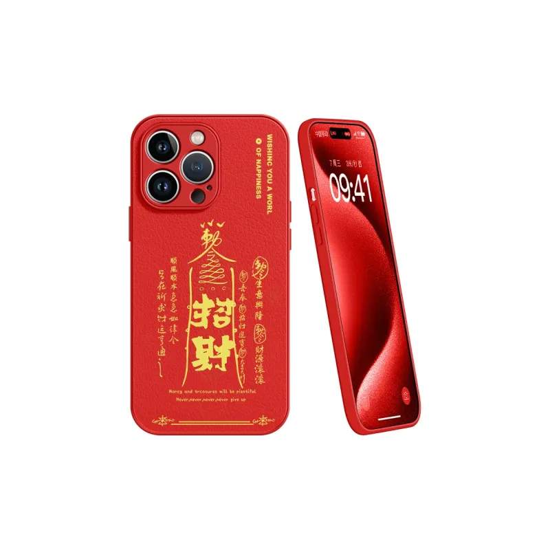 Lingtao Phone Cases-8