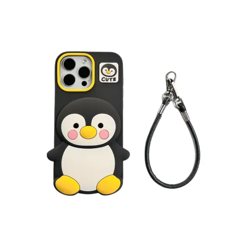Wei Xin Phone Cases