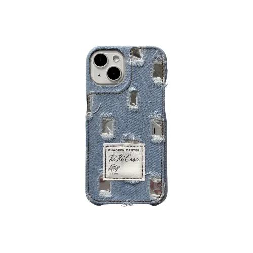 Marvel at the little bear Phone Cases