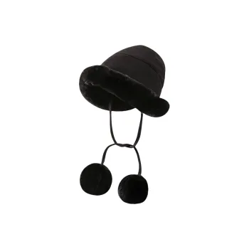 Moore Joan Suede Mongolian Hat Unisex
