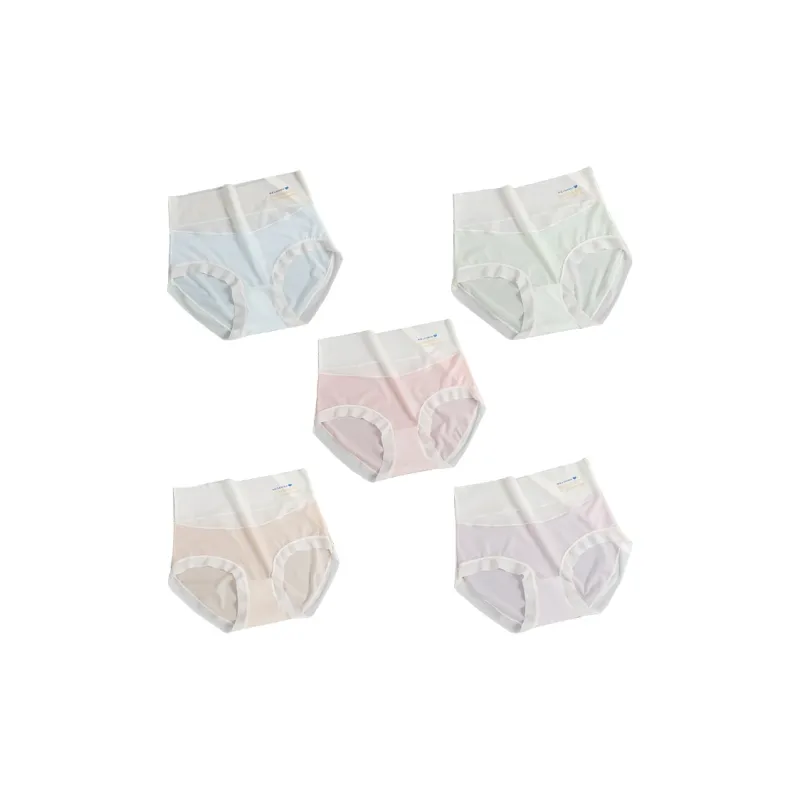 YUZHAOLIN Underpants Women's Combo Set-19