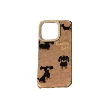 Beams Phone Cases