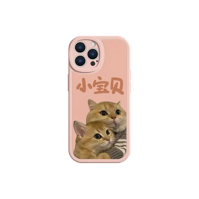 High quality Phone Cases-12