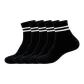 Black 5 Pack