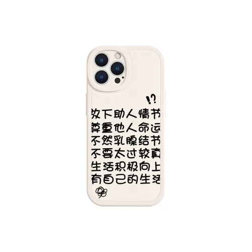 High quality Phone Cases