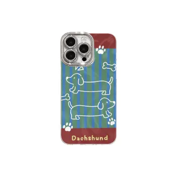 XIANGRIKE Phone Cases