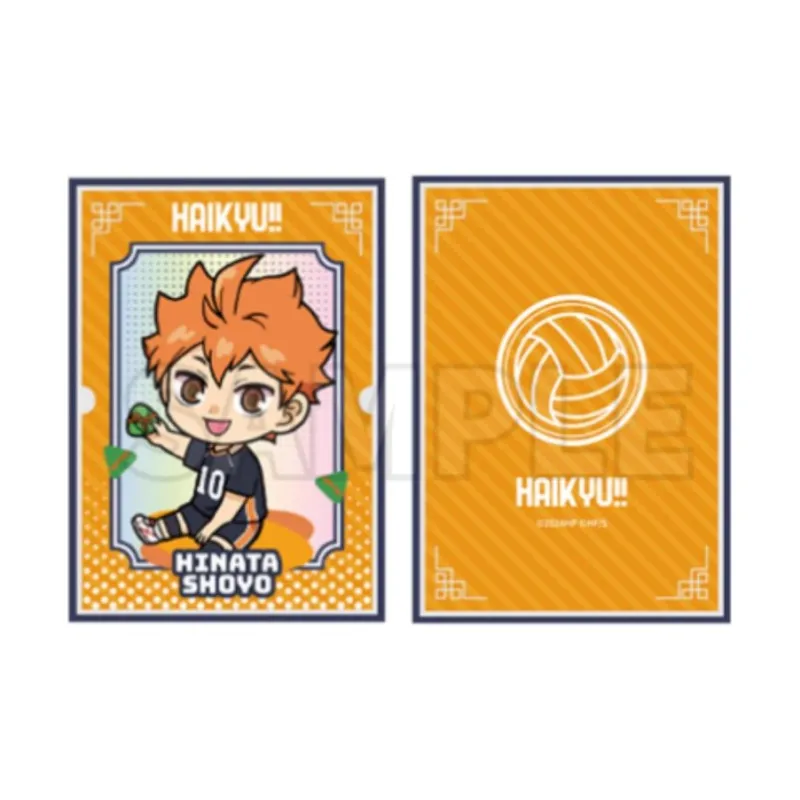GuGuGuGu Haikyuu!! !! Trash Battle Zongzi Collection Card Photo Cards-2