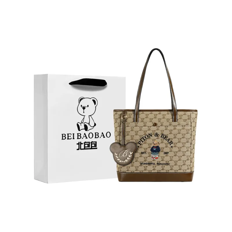 North Pack Canvas Bag, Shoulder Bag Regular Women's Ecru/Khaki-5