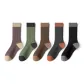 Dark Purple+Grass Green+Coffee+Dark Gray+Black