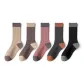 Dark Purple+Leather Pink+Oats+Dark Gray+Black