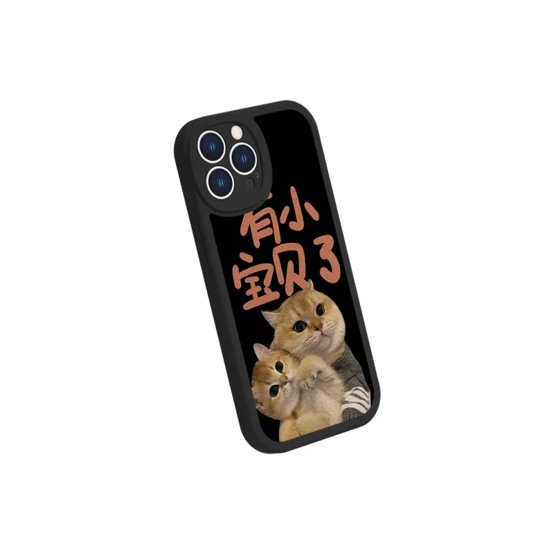 High quality Phone Cases-5