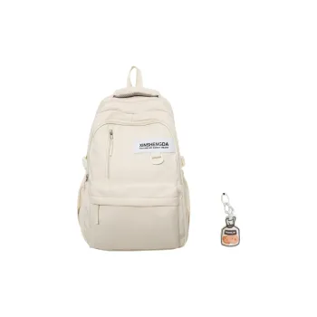 BRABOSTON Nylon Backpack Regular Unisex White/Black/Green/Gray/Red