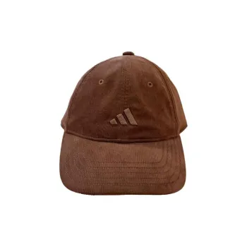 Adidas Brown Hats Caps on Sale & Authentic - POIZON
