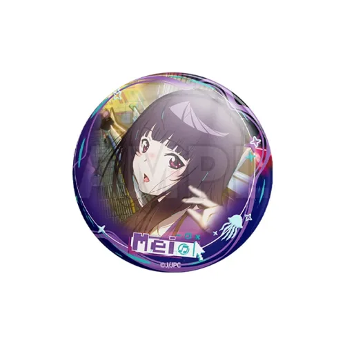 GuGuGuGu Jellyfish Can't Swim In The Night Double Flash Badge Badges