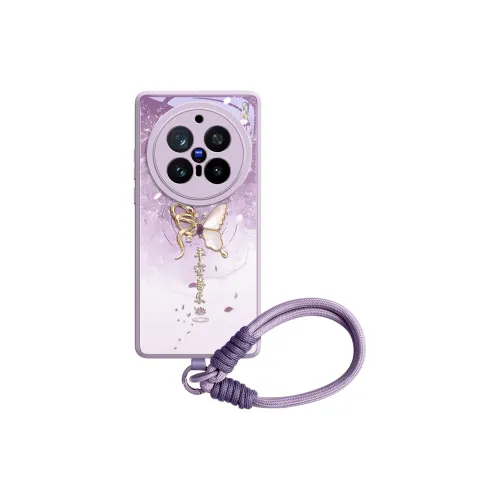 Gu Gu You Phone Cases