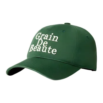 GRAIN DE BEAUTE Cotton Baseball Caps Unisex Dark Green