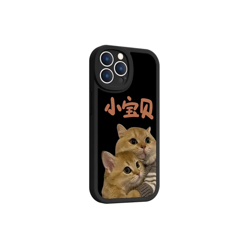 High quality Phone Cases-16