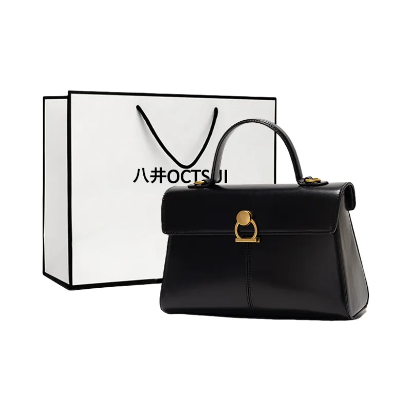 OCTSUI PVC Handbag Medium Size Women's Caramel/Coffee/Black Red-7