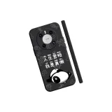 Classic Black-Lazy Panda S