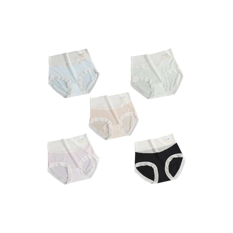 YUZHAOLIN Underpants Women's Combo Set-21