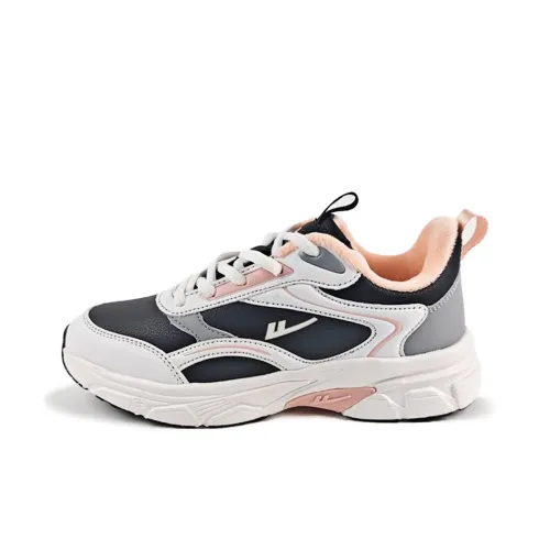 Warrior Anti Slip And Wear Resistant Warm Low Top Chunky Sneakers Women's White Black Pink