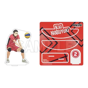 GuGuGuGu Haikyuu!! !! Trash Battle Acrylic Stands