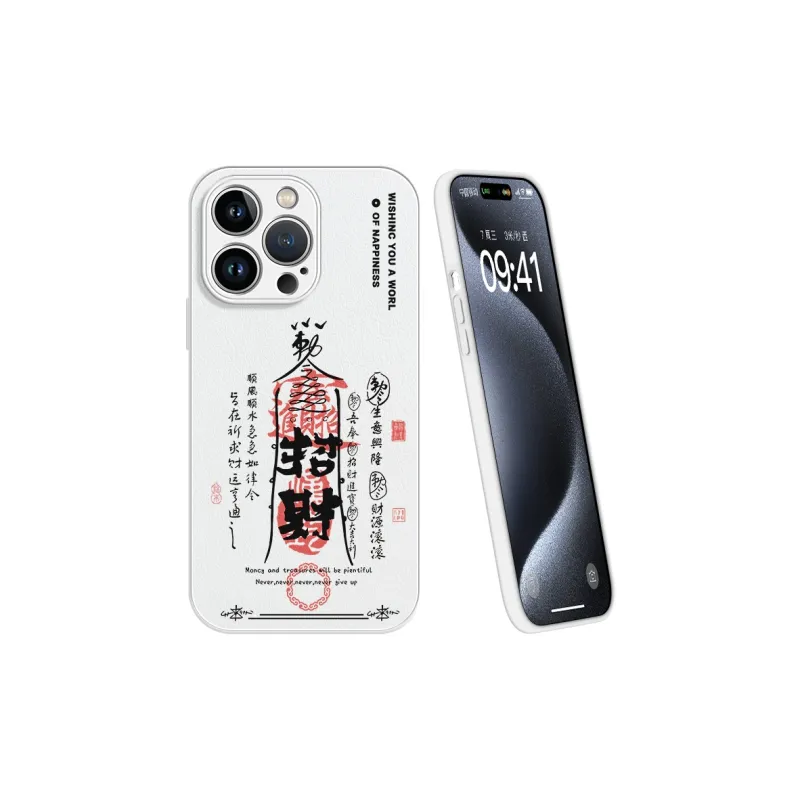 Lingtao Phone Cases-20