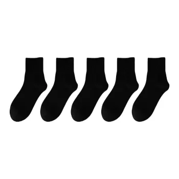 XIANSINIAO Knee High Socks Men's 5 Pack