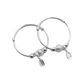 U state 999 Fine Silver Bangles Kids'