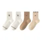 4 Pack[Milk White Bear+Kitten+Bowknot]