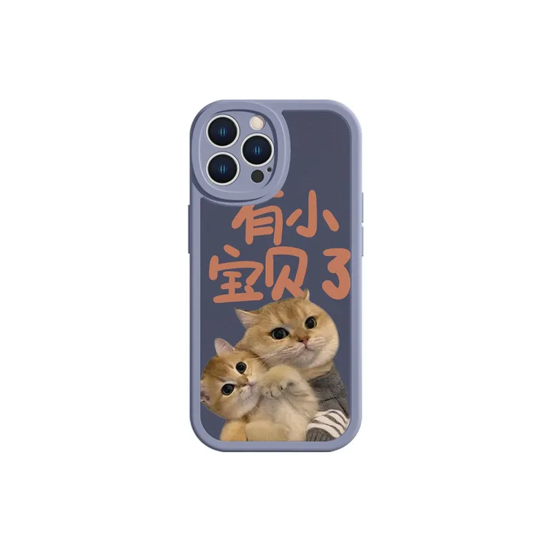 High quality Phone Cases-6