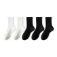 White 2+Black 3