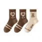 3 Pack[Coffee Bear 2+Beige Bear]