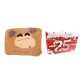 Hot Water Bottle Shin-Chan Transformation Half 3D Effect-Khaki (Christmas Shopping Bag)