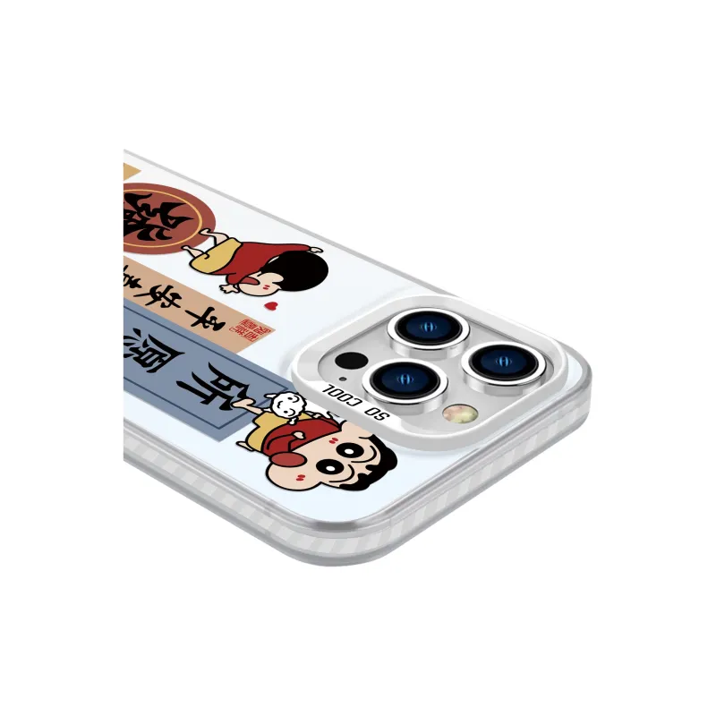 PINSHANGREN Phone Cases-1