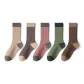 Dark Purple+Grass Green+Leather Pink+Oats+Coffee
