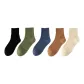Black+Army Green+Denim Blue+Camel+White 5-Pack